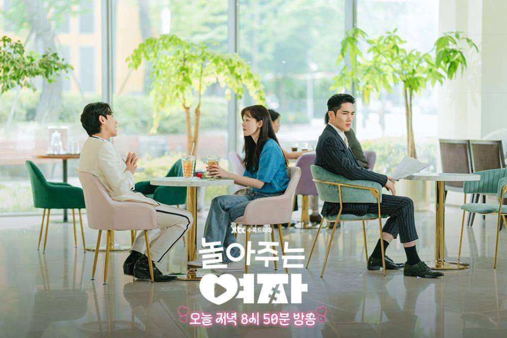 Still cut drama Korea My Sweet Mobster (Instagram.com/jtbcdrama)