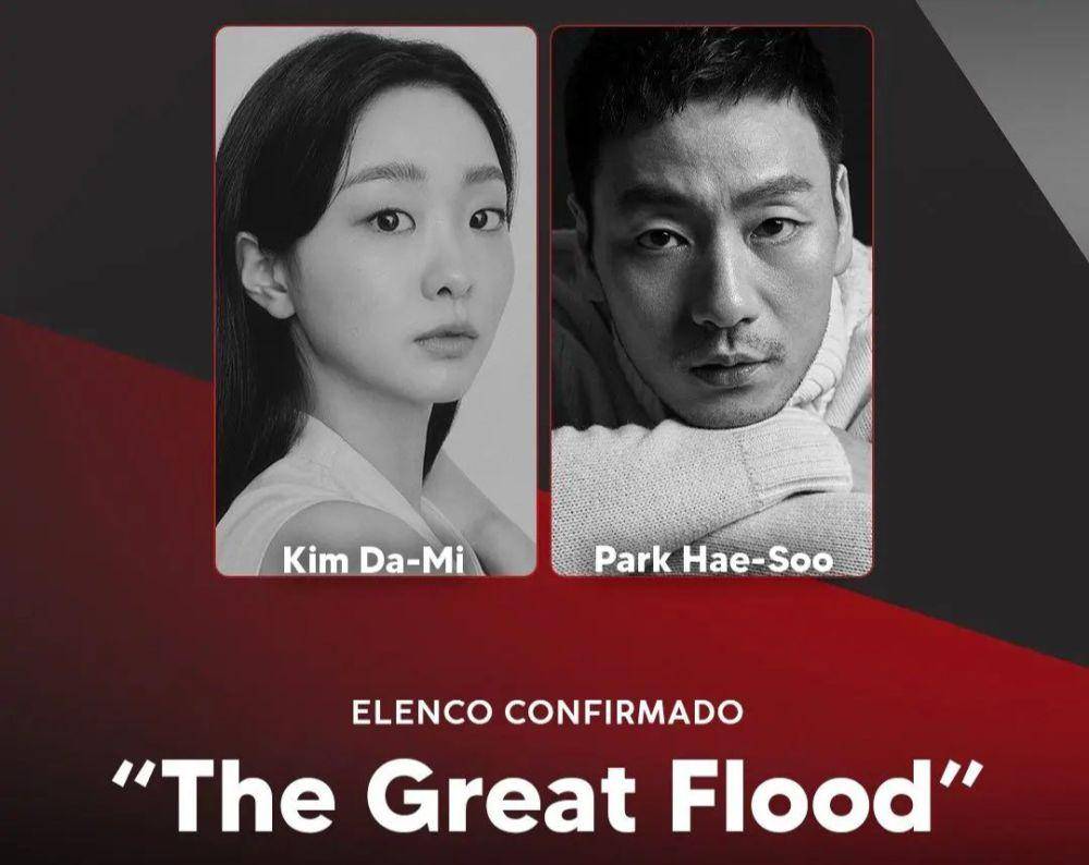 film The Great Flood (dok. Netflix/The Great Flood)