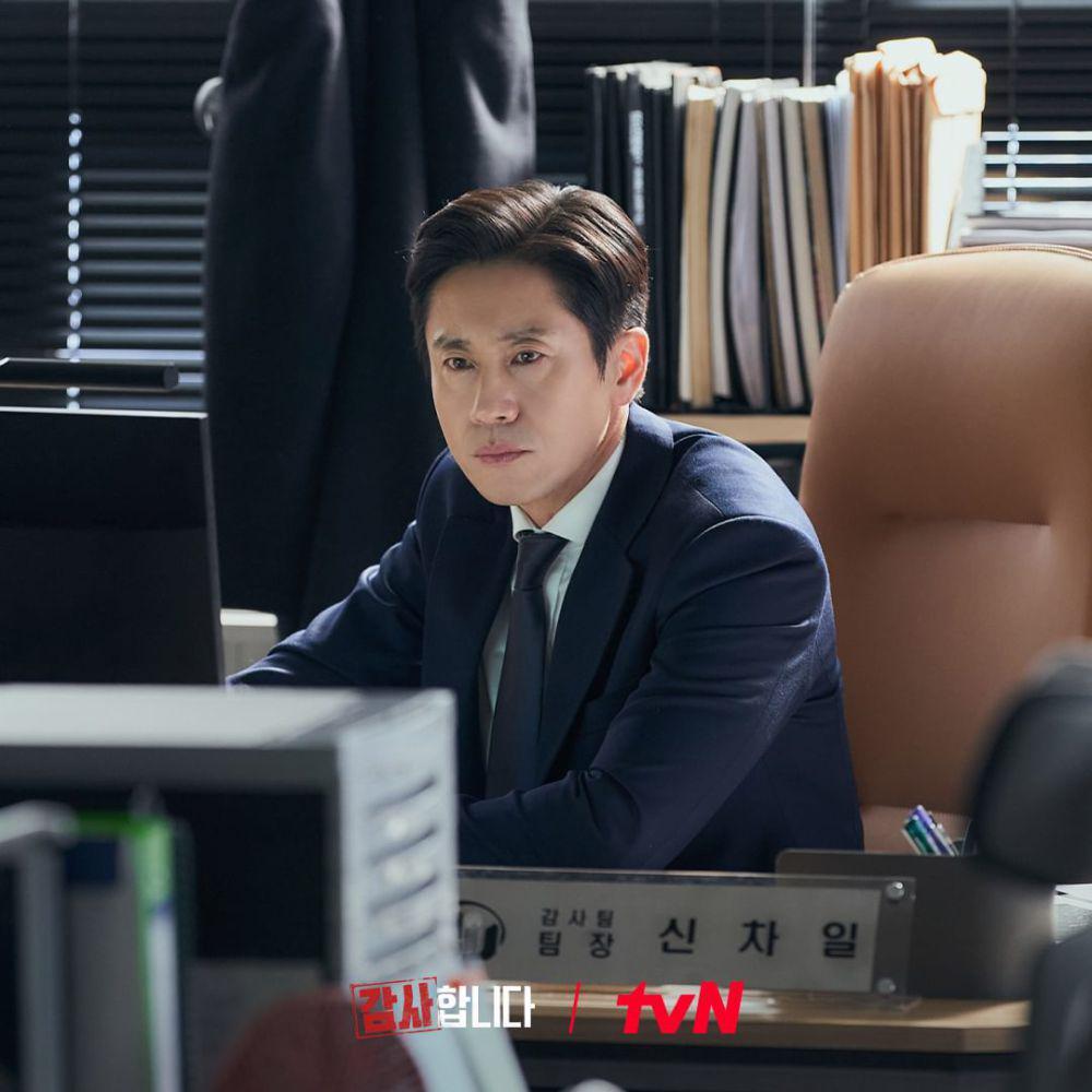 cuplikan drakor The Auditors (dok.tvN/The Auditors)