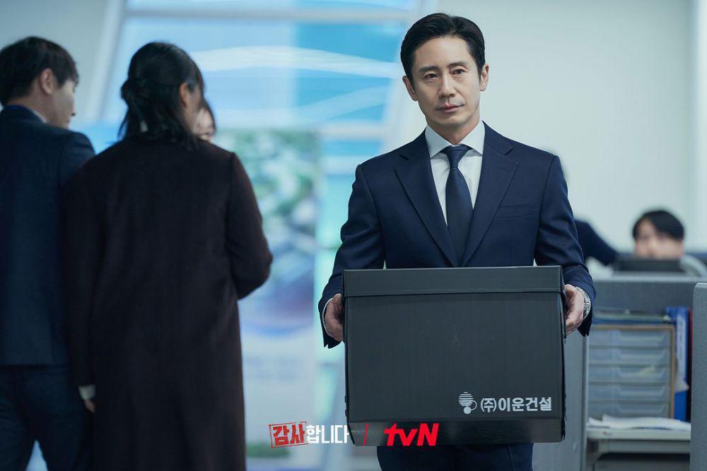 cuplikan drakor The Auditors (dok.tvn/The Auditors)