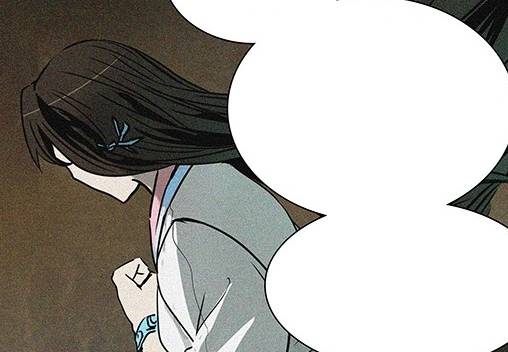 Arlen Grace (towerofgod.fandom)