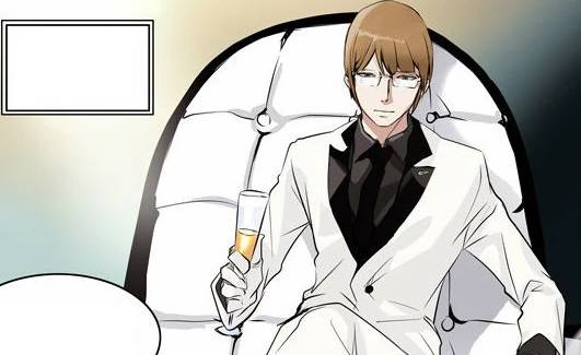 Po Bidau Gustang (towerofgod.fandom)