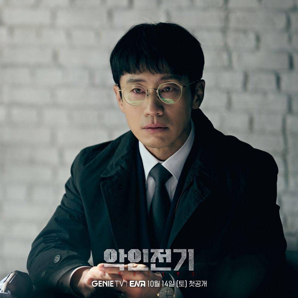 potret Shin Ha Kyun di Evillive (dok.ENA/Evillive)