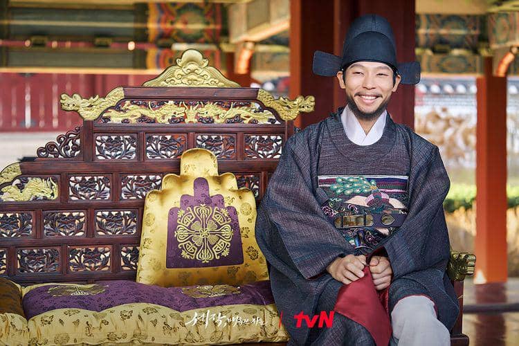 Yang Kyung Won di Captivating The King (instagram.com/tvn_drama)