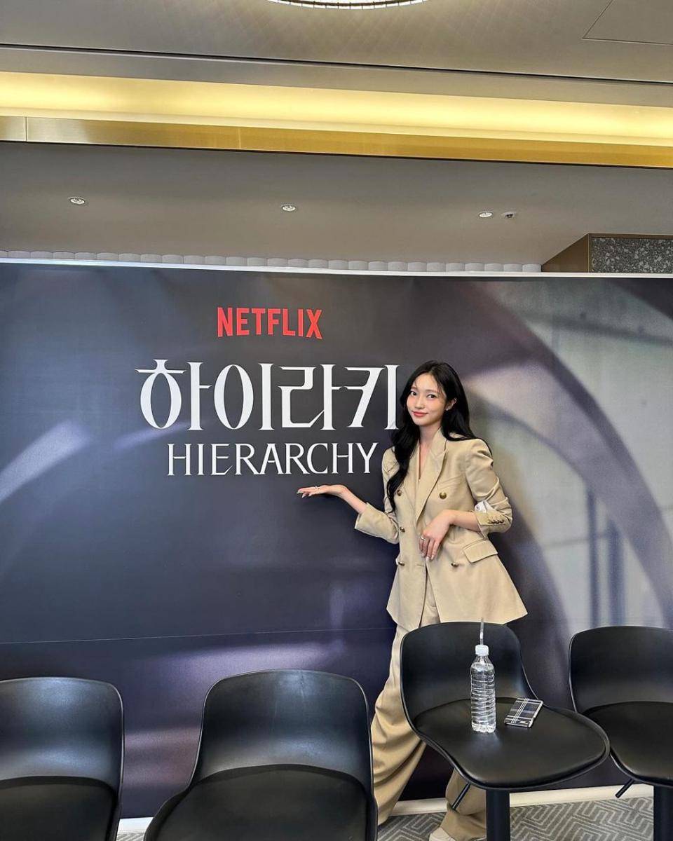 Ji Hye Won (instagram.com/haezy___)