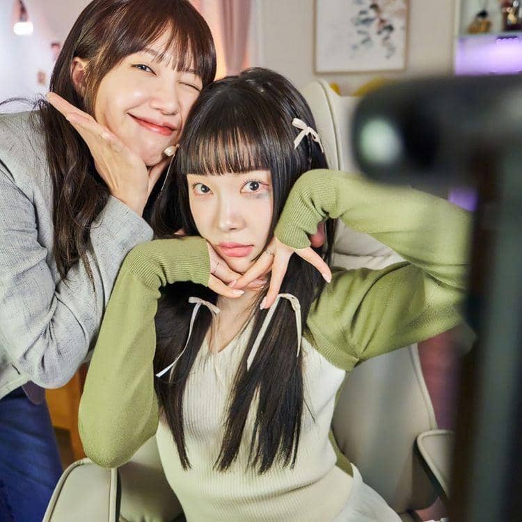 potret Kim Ah Young dan Jung Eun Ji (instagram.com/aoung__)