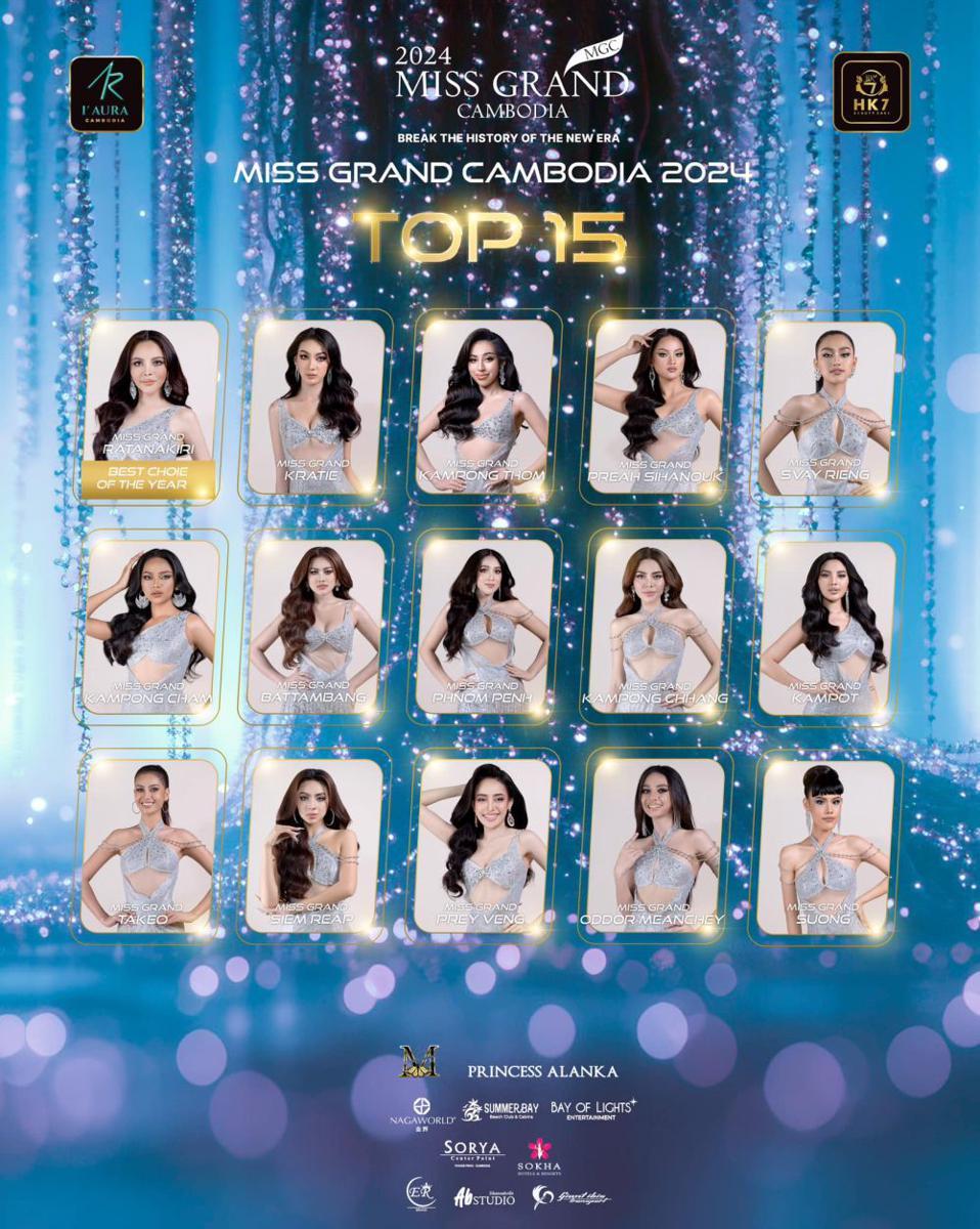 Potret Top 15 Miss Grand Kamboja 2024 (facebook.com/Miss Grand Kamboja)