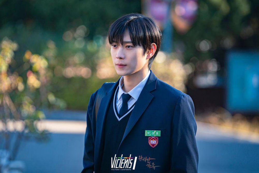potret Kim Young Dae di drakor Perfect Family (instagram.com/victorycontents)