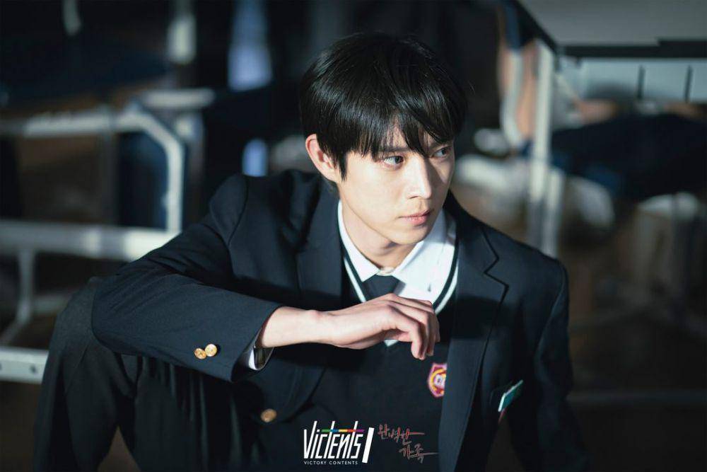 potret Kim Young Dae di drakor Perfect Family (instagram.com/victorycontents)