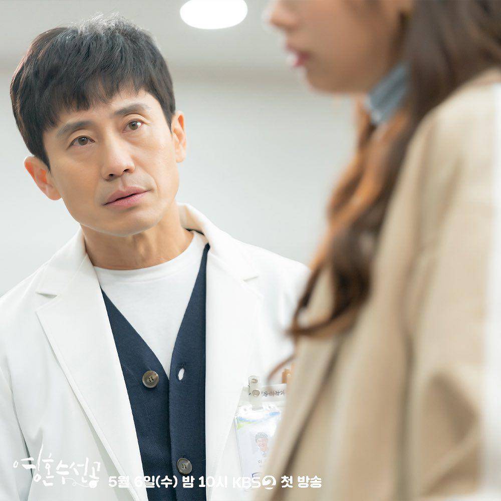 potret Shin Ha Kyun di Soul Mechanic (dok.KBS2/Soul Mechanic)