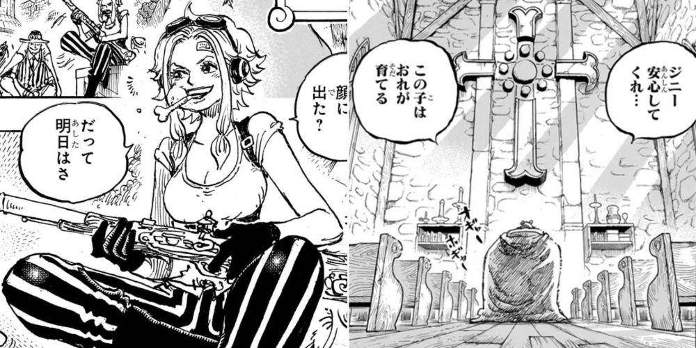cuplikan manga ONe Piece chapter 1098 (dok. Eiichiro Oda, Toei Animation/One Piece)