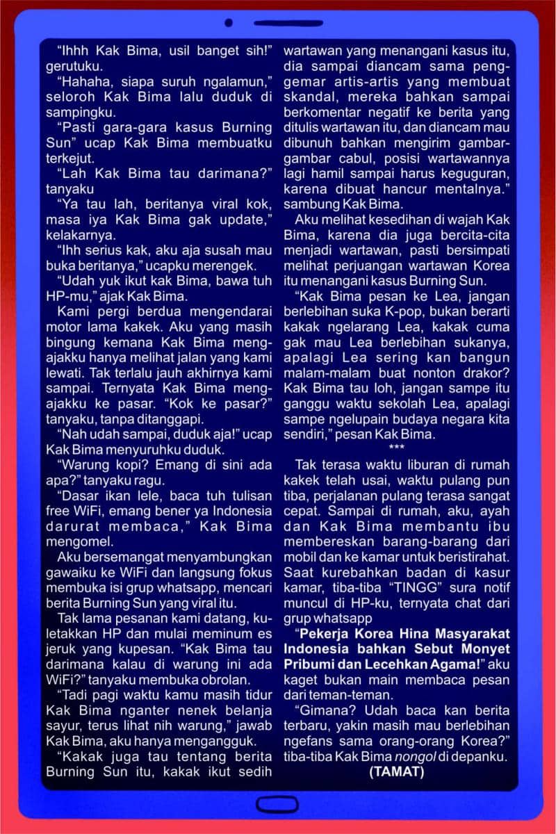 IDN Times Xplore/Bocah Smamda_Sma Muhammadiyah 2 Sidoarjo