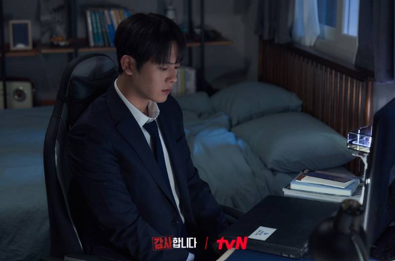 cuplikan drama The Auditors (dok. tvN/The Auditors)