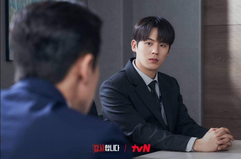 cuplikan drama The Auditors (dok. tvN/The Auditors)