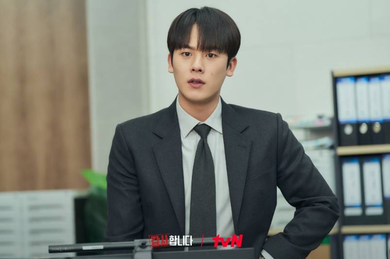 cuplikan drama The Auditors (dok. tvN/The Auditors)