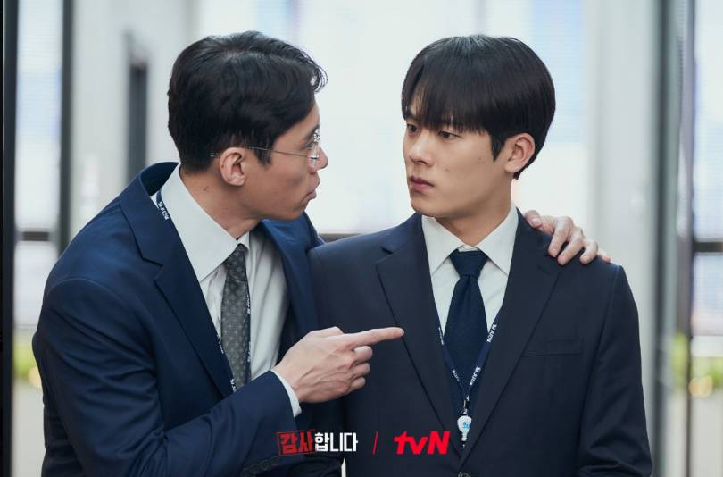 cuplikan drama The Auditors (dok. tvN/The Auditors)