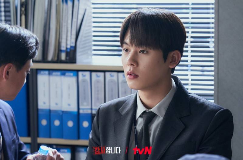 cuplikan drama The Auditors (dok. tvN/The Auditors)