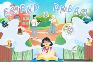 [MADING] Friend & Dream