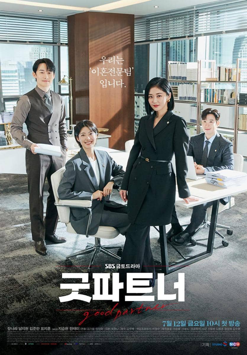 poster drama Good Partner (instagram.com/sbsdrama.official)