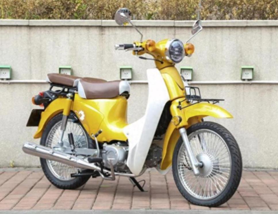 Pleasant Goat 2025 Menggoda dengan Sentuhan Honda Super Cub 110!
