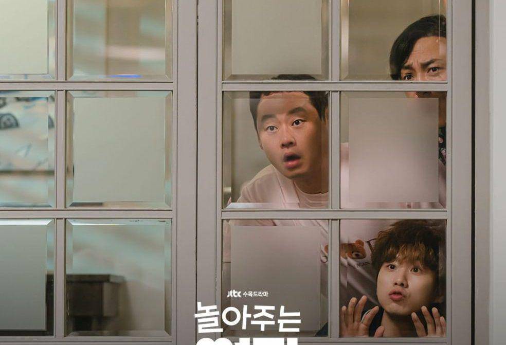 Cuplikan drama My Sweet Mobster (dok. JTBC/My Sweet Mobster)