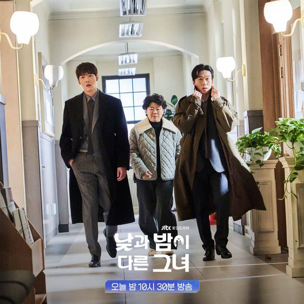 cuplikan drama Miss Night and Day (instagram.com/jtbcdrama)