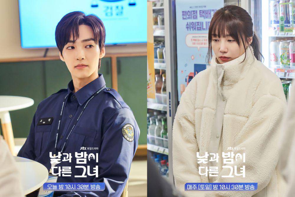 cuplikan drama Miss Night and Day (instagram.com/jtbcdrama)