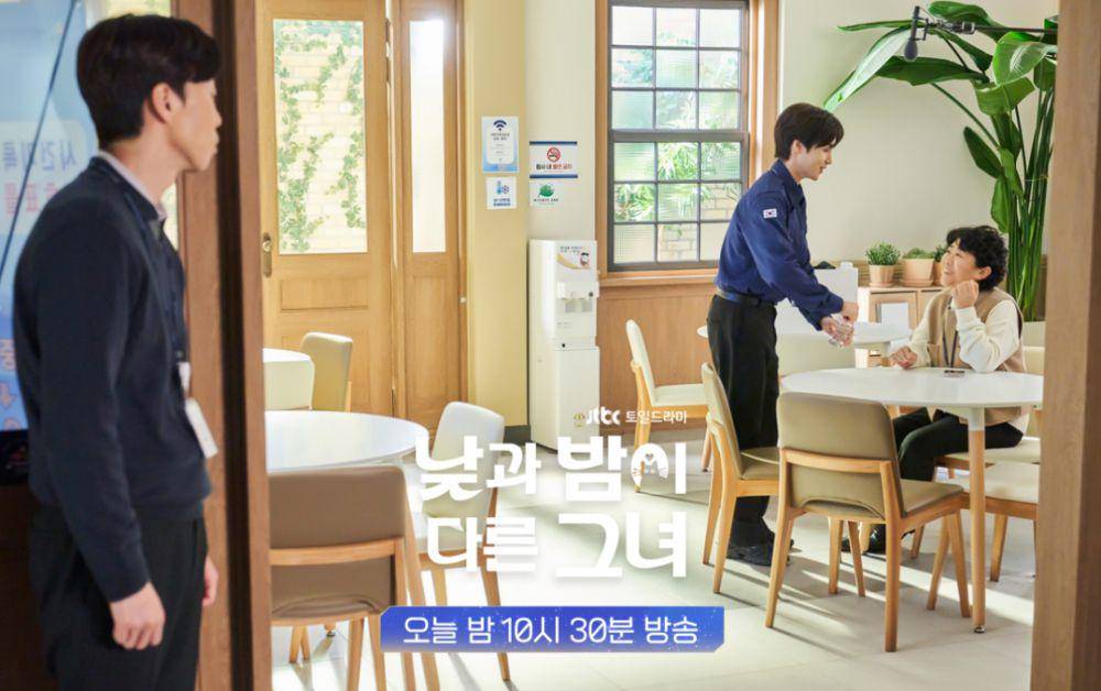 cuplikan drama Miss Night and Day (instagram.com/jtbcdrama)
