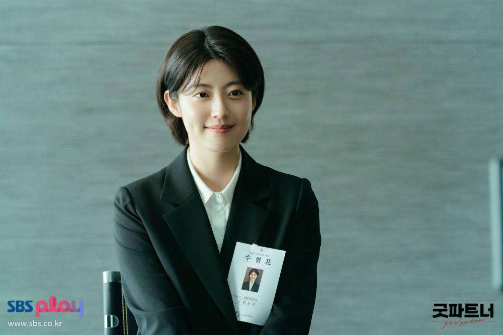 still cut drama Good Partner (dok. SBS/Good Partner)