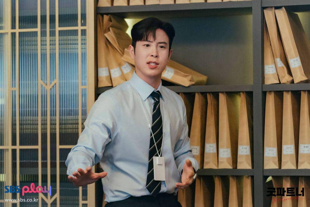 still cut drama Good Partner (dok. SBS/Good Partner)