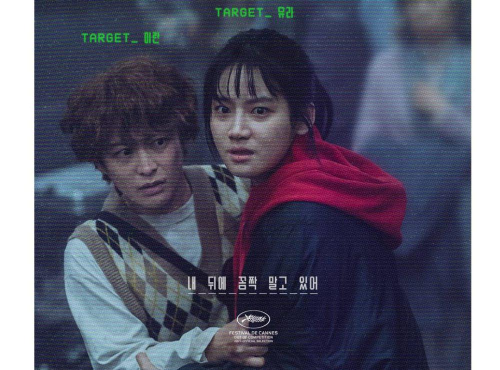 4 Film Korea yang Dibintangi Park Ju Hyun, Ada Project Silence!