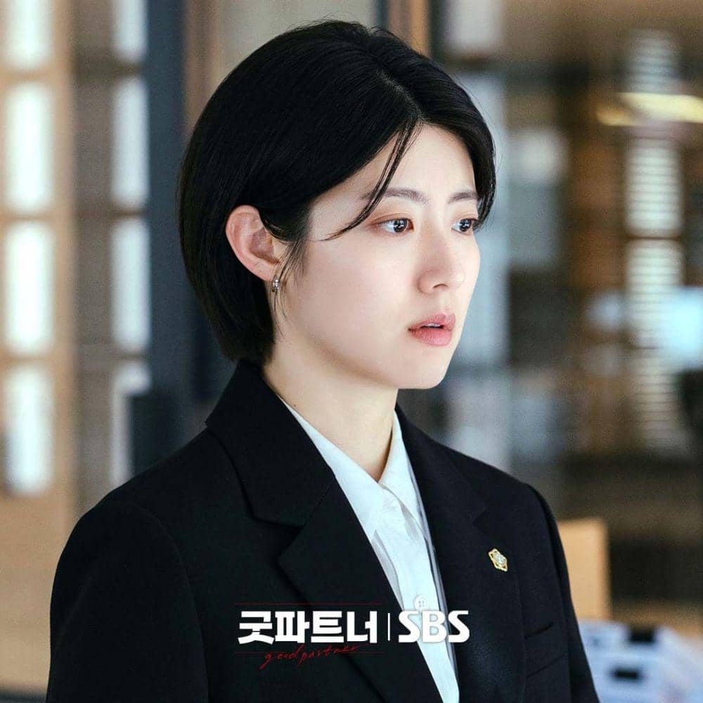 Nam Ji Hyun di Good Partner (instagram.com/sbsdrama.official)