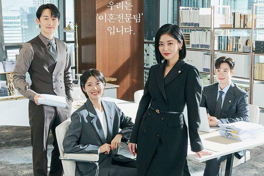 poster drakor Good Partner (instagram.com/sbsdrama.official)