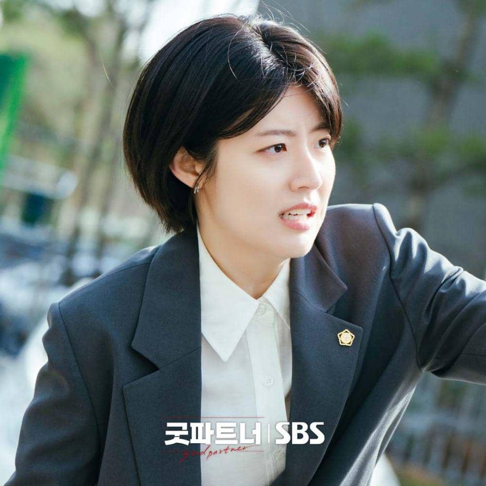 Nam Ji Hyun di Good Partner (instagram.com/sbsdrama.official)