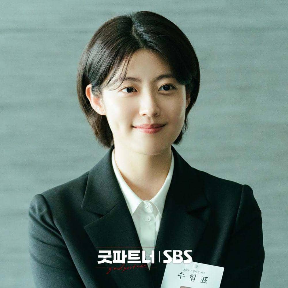 Nam Ji Hyun di Good Partner (instagram.com/sbsdrama.official)