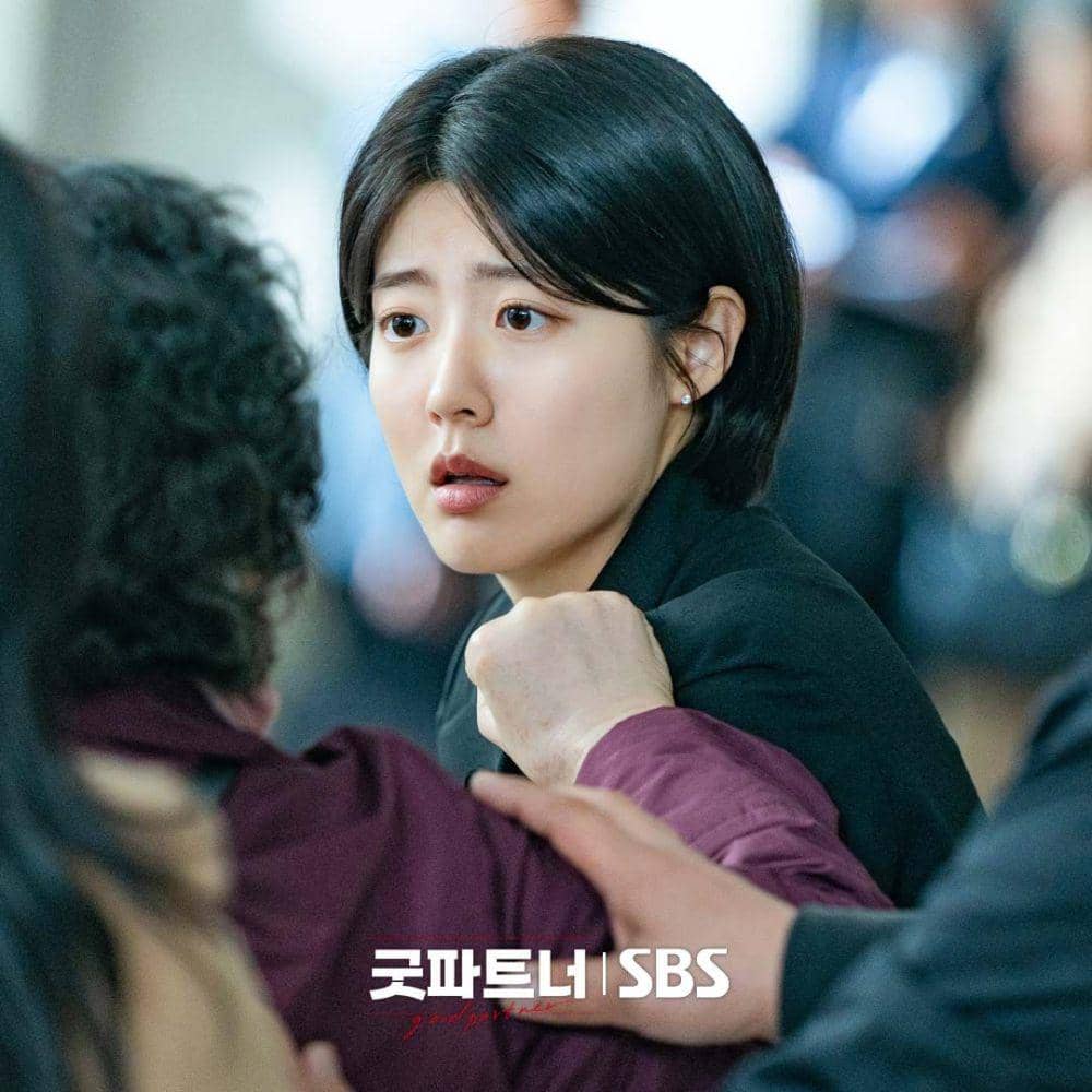 Nam Ji Hyun di Good Partner (instagram.com/sbsdrama.official)