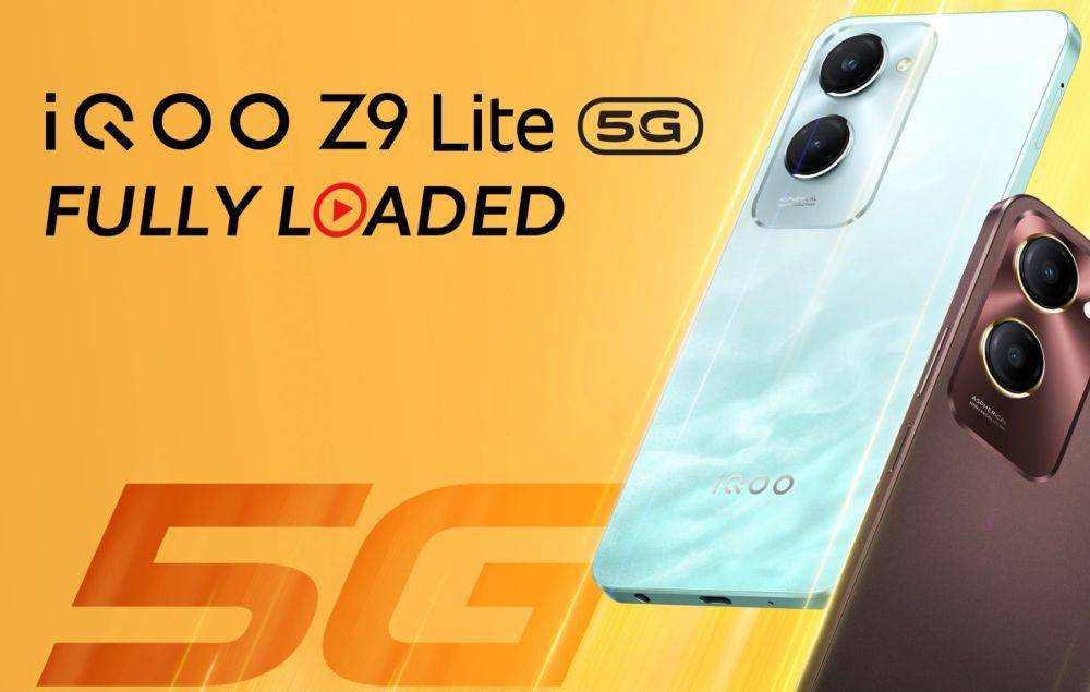 potret iQOO Z9 Lite 5G (iqoo.com)