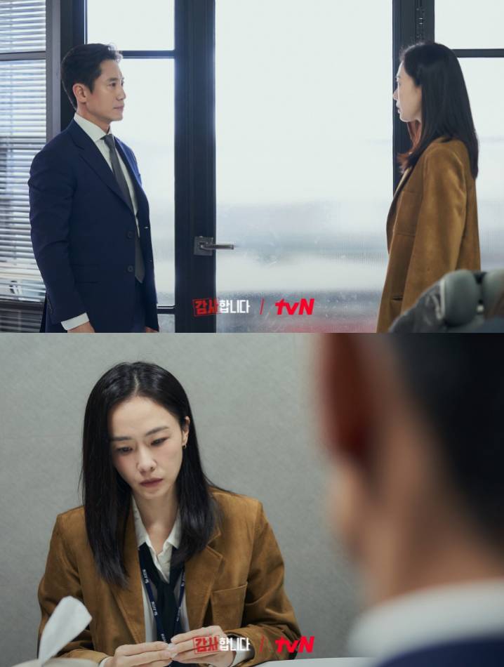cuplikan drama The Auditors (dok. tvN/The Auditors)