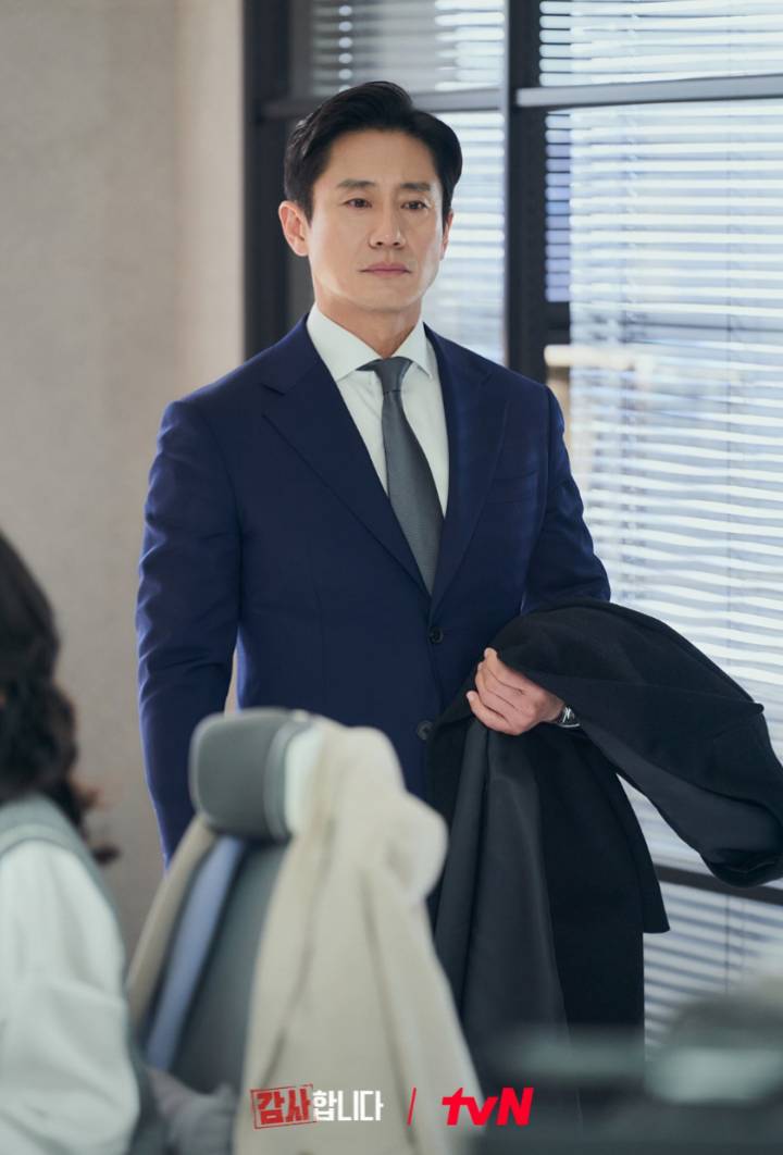 cuplikan drama The Auditors (dok. tvN/The Auditors)