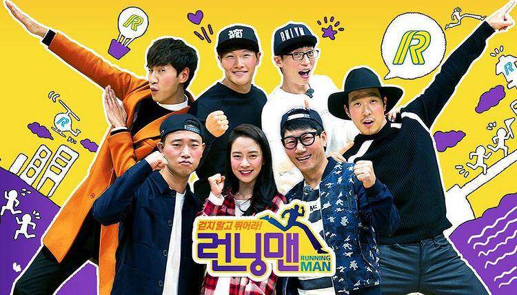 Member Running Man (instagram.com/sbs_runningman_sbs)