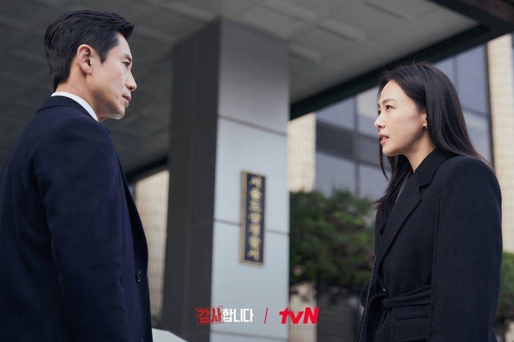 potret Hong Soo Hyun dalam drama Korea The Auditors (dok. tvN)