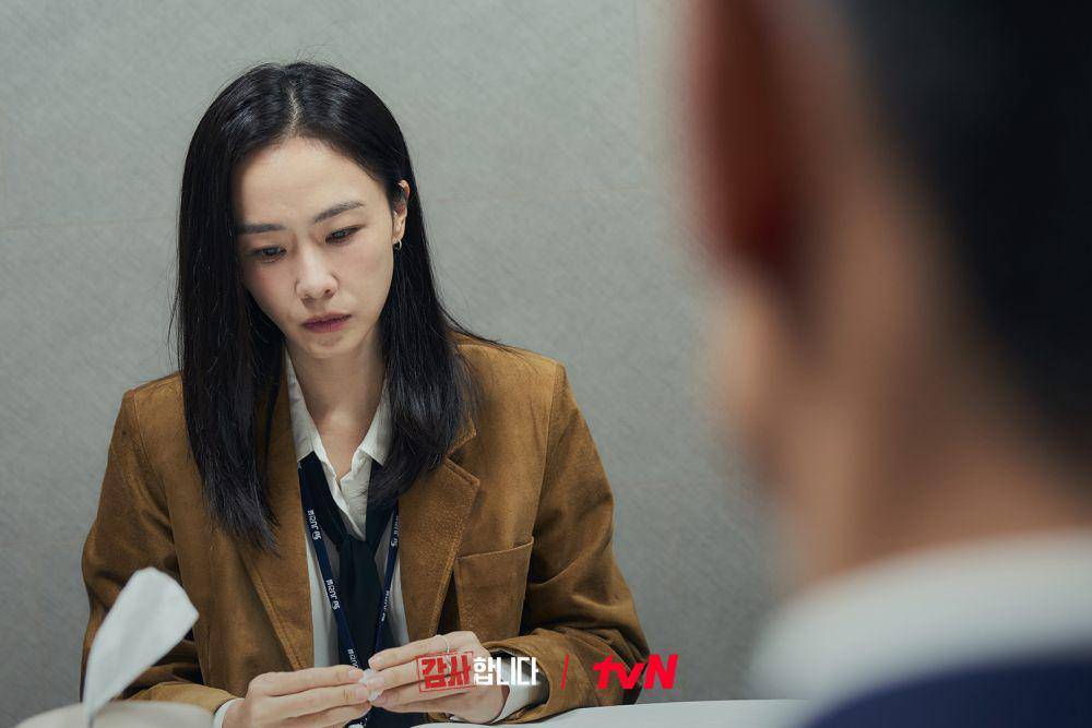 potret Hong Soo Hyun dalam drama Korea The Auditors (dok. tvN)