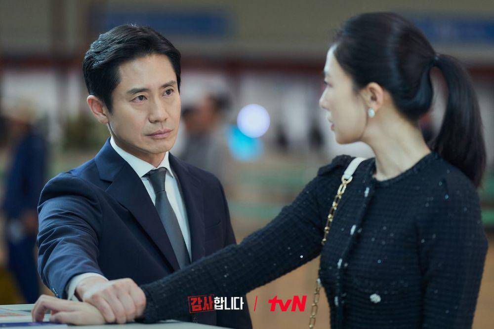 still cut drama The Auditors (instagram.com/tvn_drama)