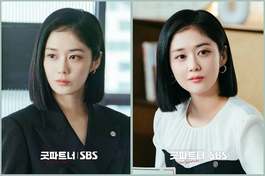 Jang Nara di Good Partner (dok. SBS/Good Partner)