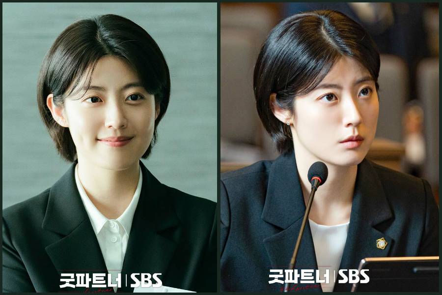 Nam Ji Hyun di Good Partner (dok. SBS/Good Partner)