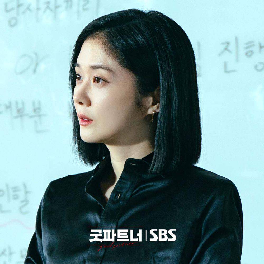 Jang Nara di Good Partner (dok. SBS/Good Partner)