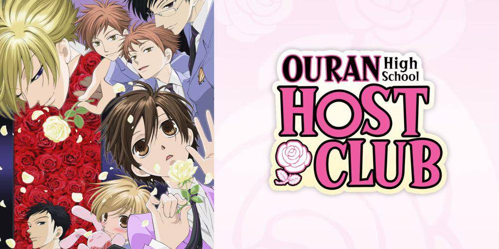 Ouran High School Host Club (dok. Bones/Ouran High School Host Club)