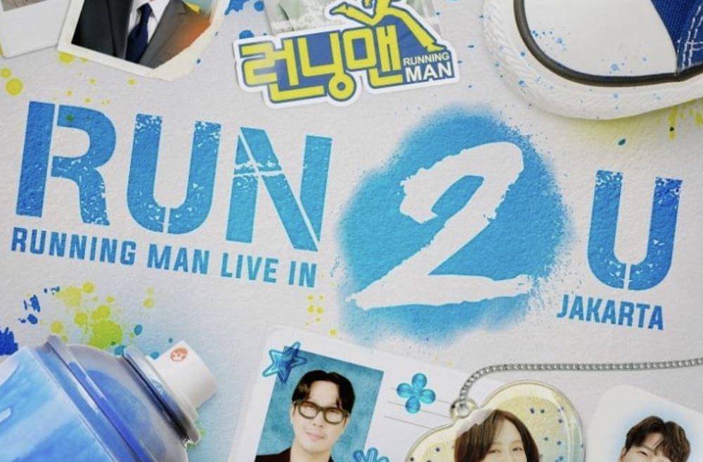 Run 2 U Running Man in Live (instagram.com/pulpliveworld)