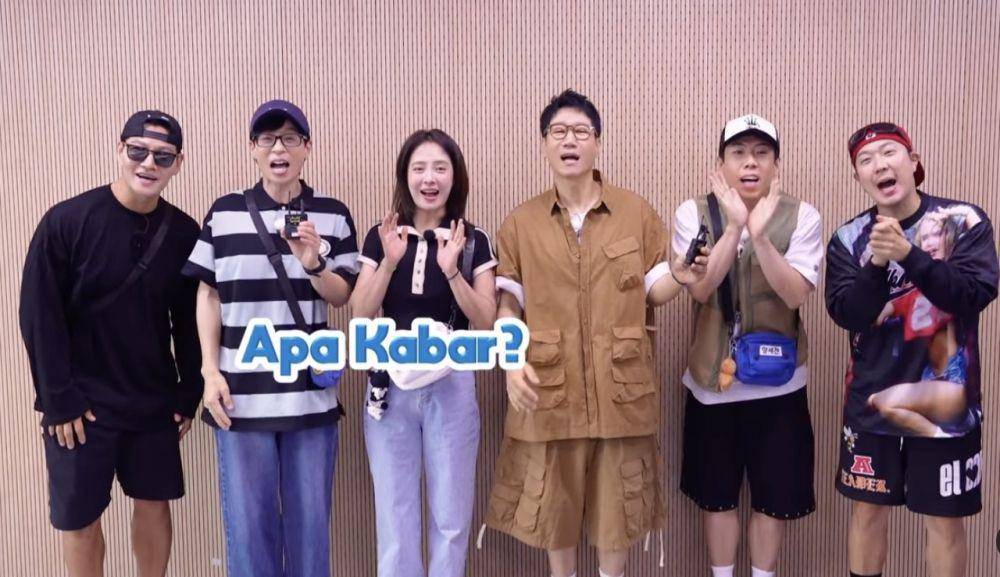 para member Running Man (instagram.com/pulpliveworld)