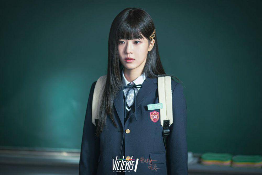 still cuts drama Perfect Family (instagram.com/victorycontents)